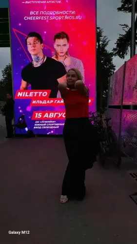 Ищу попутчика в Турцию.